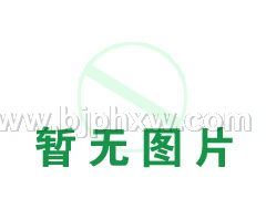 体控电疗仪，经络电疗仪——华夏外用产品招商网