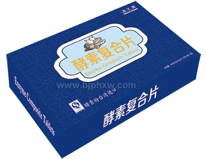 酵素复合片——华夏外用产品招商网