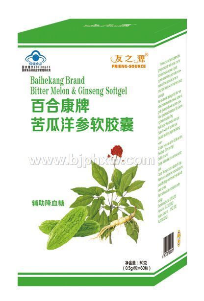 苦瓜洋参软胶囊