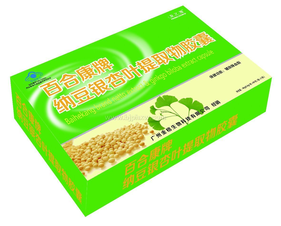 纳豆银杏盒子-友之源