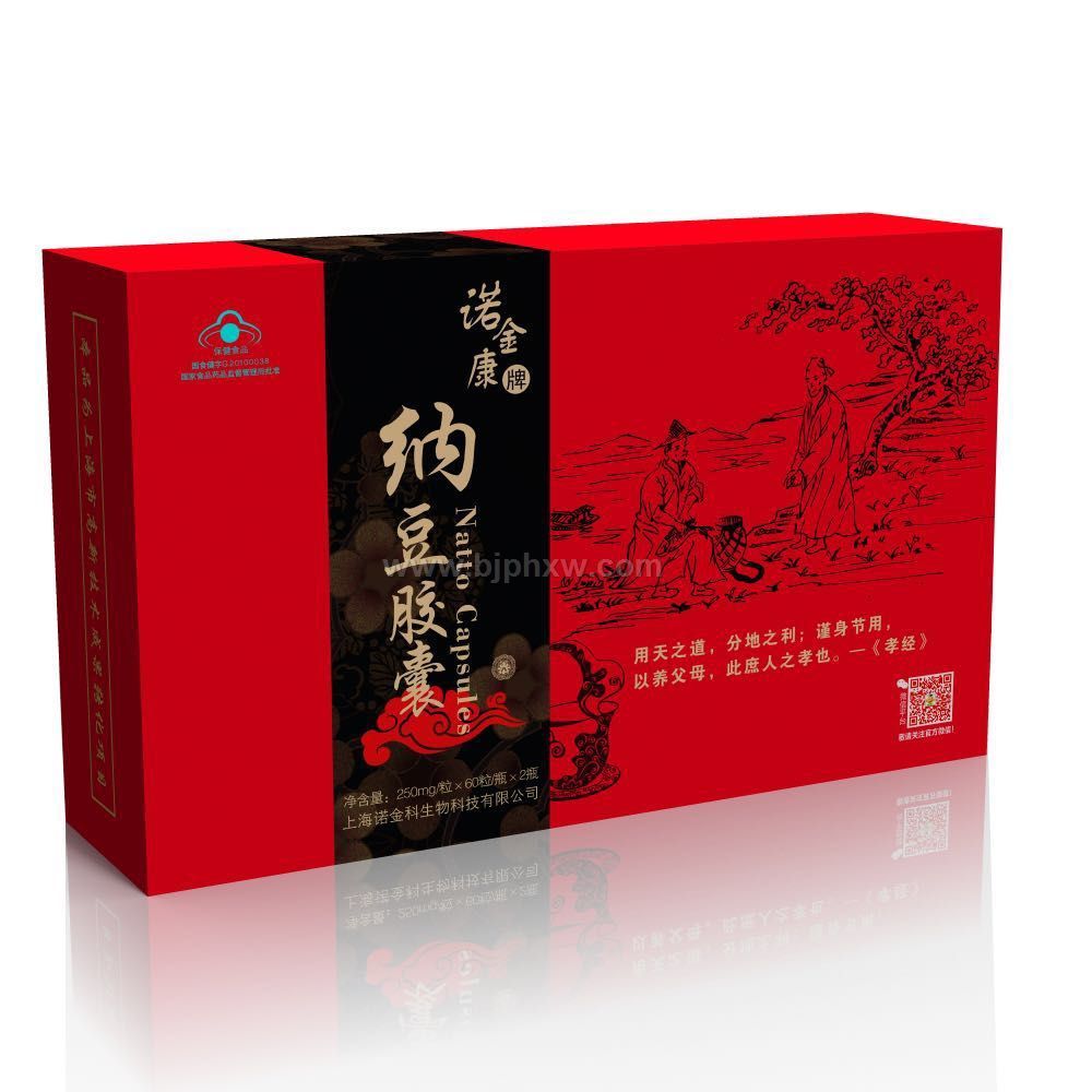 诺金康牌纳豆胶囊——华夏外用产品招商网