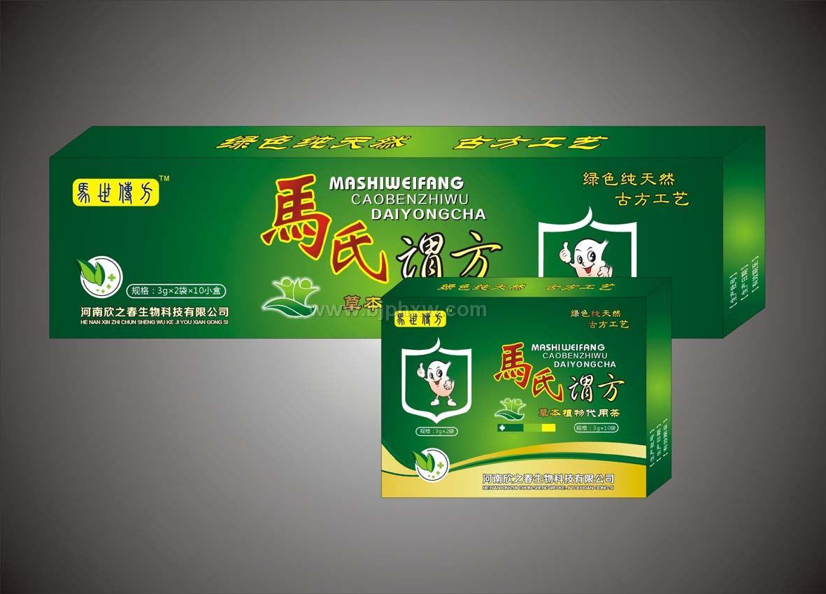 马氏谓方——华夏外用产品招商网