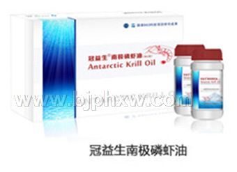 冠益生南极磷虾油——华夏外用产品招商网