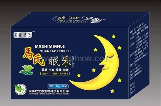 马氏眠乐——华夏外用产品招商网