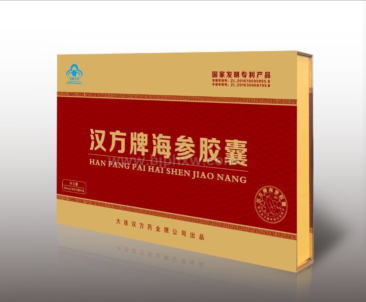 海参胶囊——华夏外用产品招商网