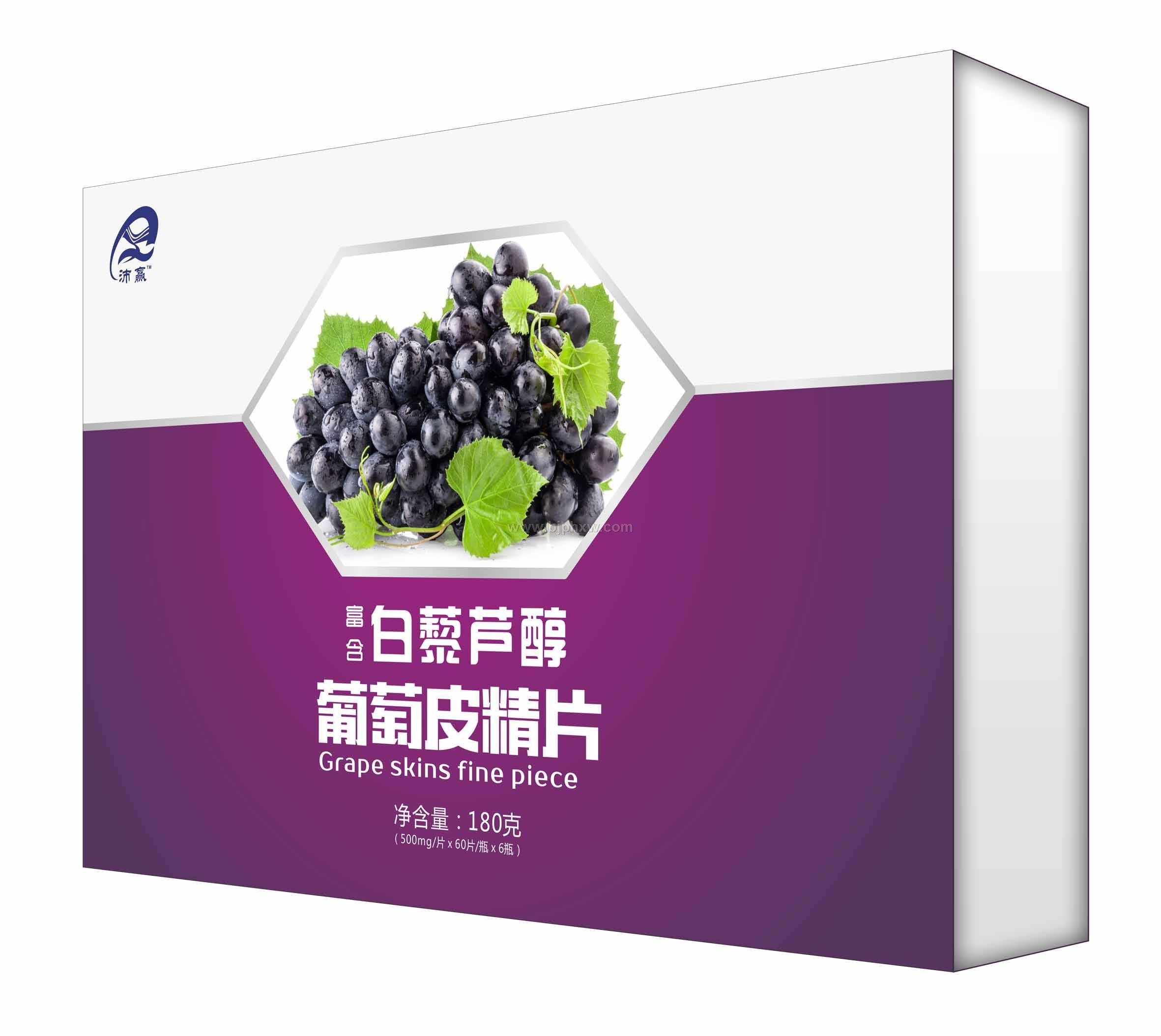 白藜芦醇葡萄皮精片——华夏外用产品招商网