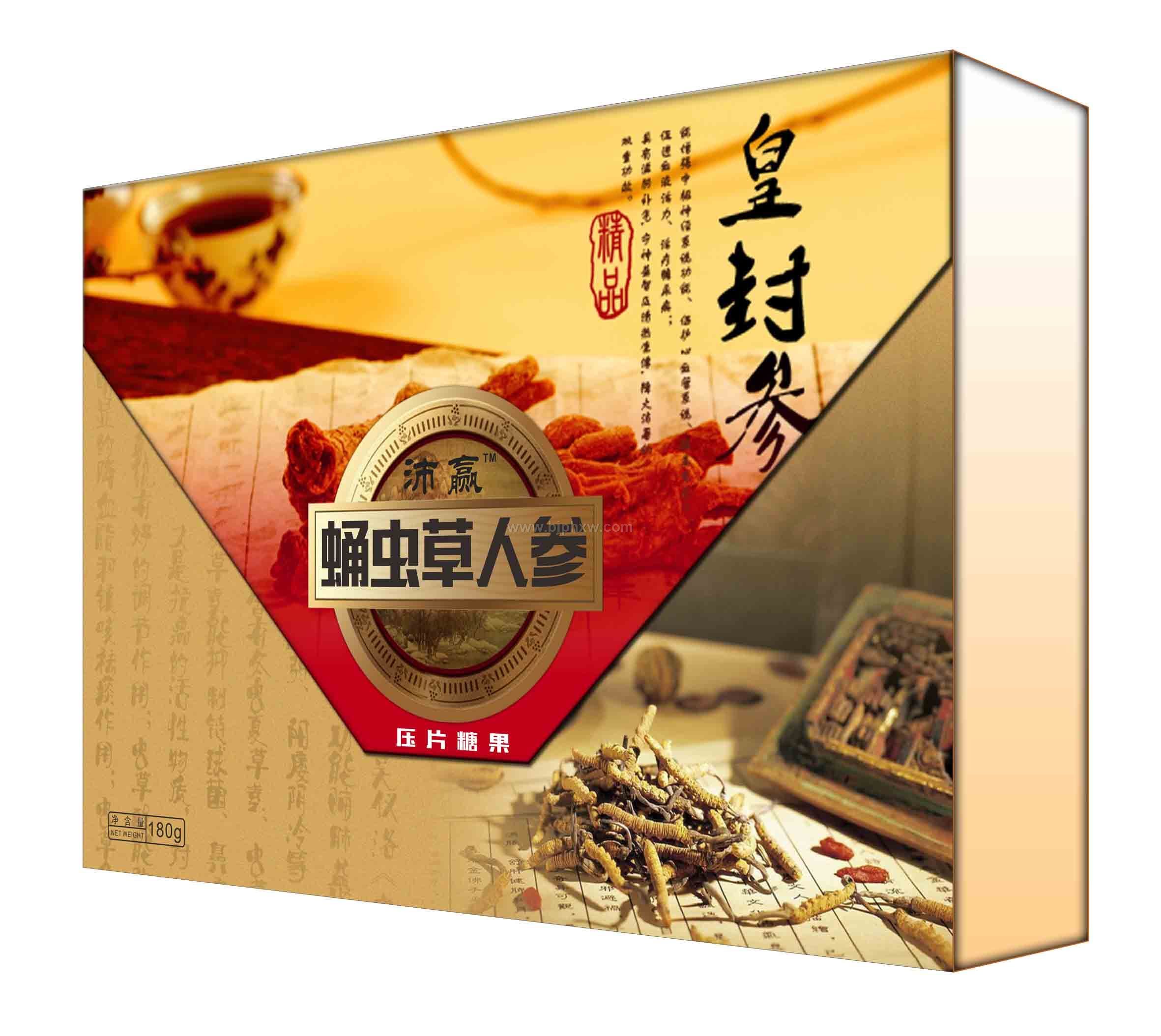 蛹虫草人参压片糖果——华夏外用产品招商网