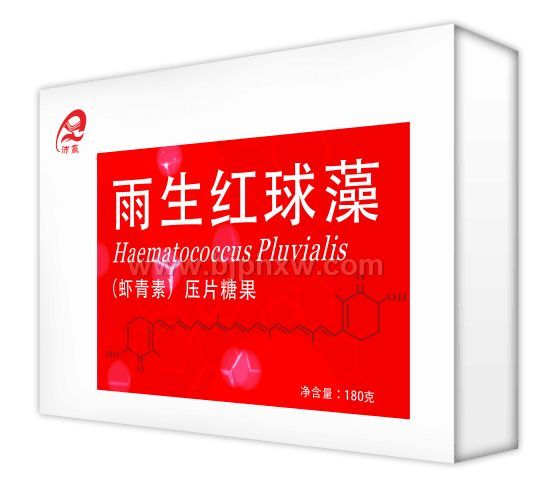 雨生红球藻