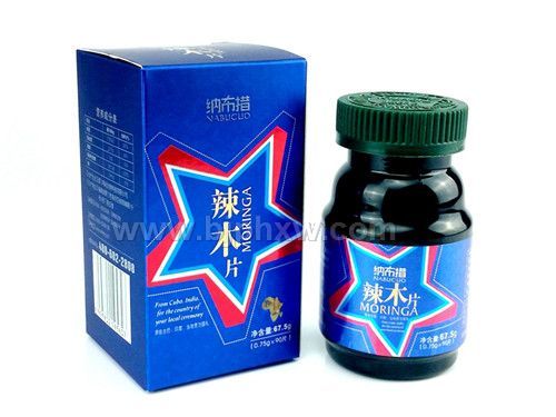 辣木片——华夏外用产品招商网