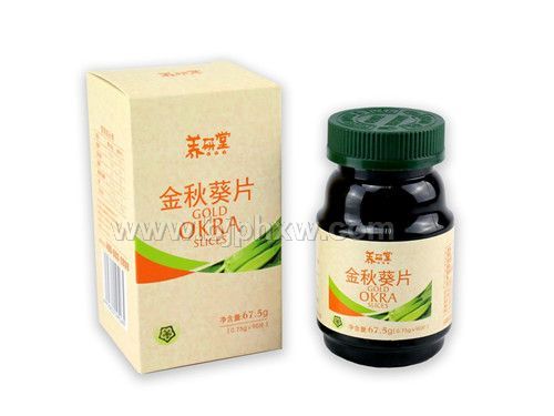金秋葵片——华夏外用产品招商网