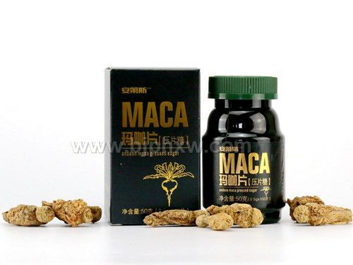 玛咖片（安第斯）——华夏外用产品招商网
