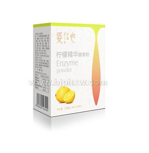柠檬精华酵素粉