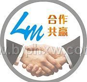 新型硒产品等你来——华夏外用产品招商网