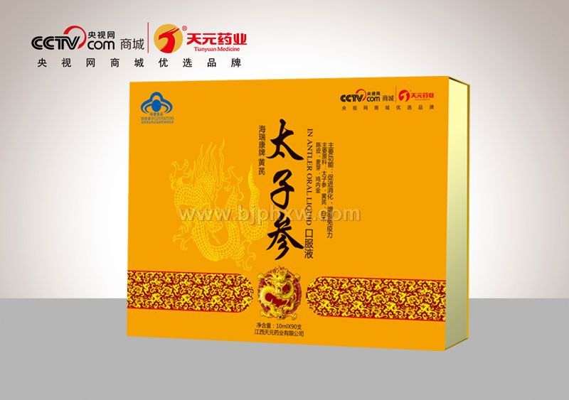 黄芪太子参口服液——华夏外用产品招商网