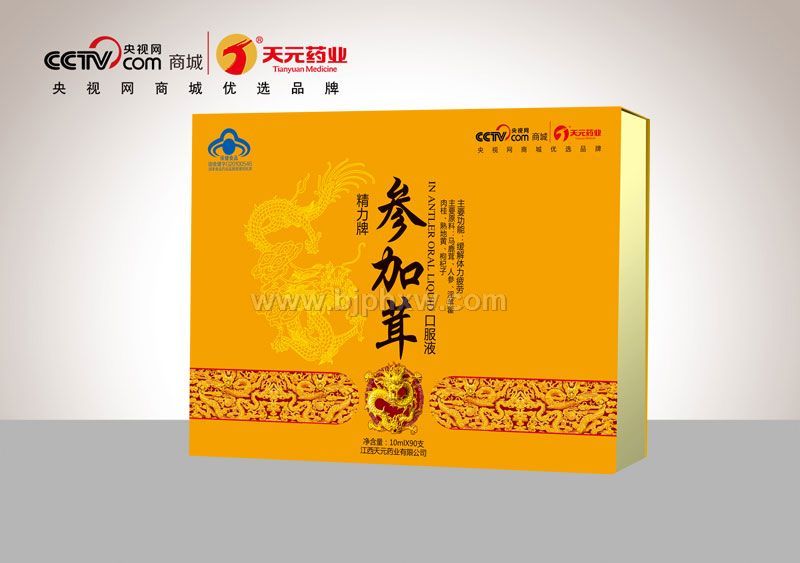 精力参加茸口服液——华夏外用产品招商网