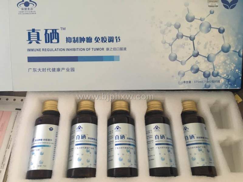 减肥酵素液体