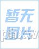 血通胶囊——华夏外用产品招商网