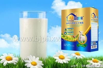 品牌羊奶粉全国招商——华夏外用产品招商网