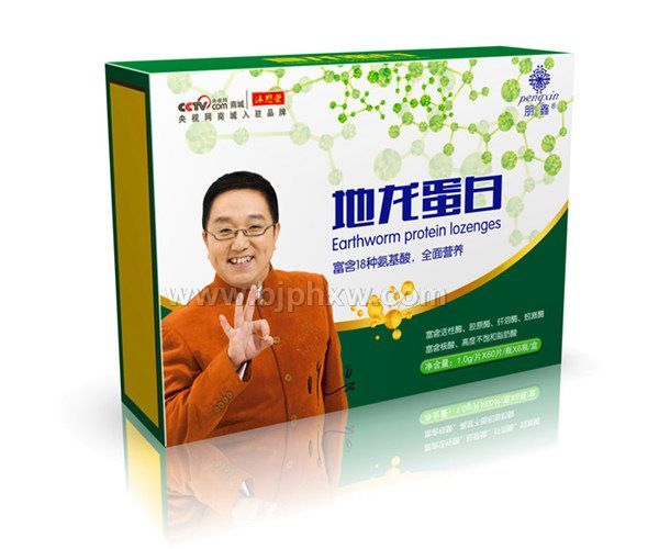 地龙蛋白精片礼盒（带手提袋）