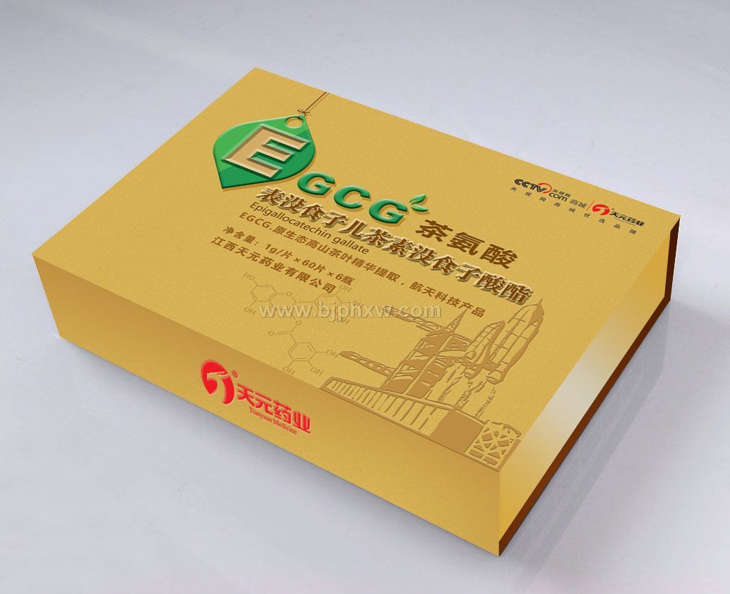 EGCG茶氨酸精片——华夏外用产品招商网