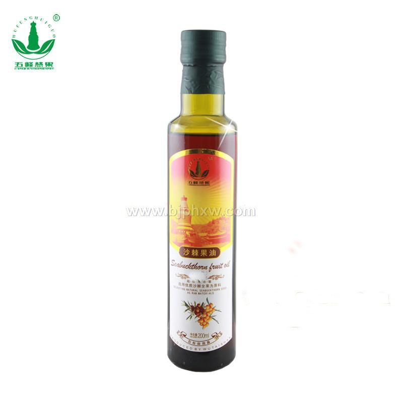 200l南瓜籽油 厂家 植物油 现货批发