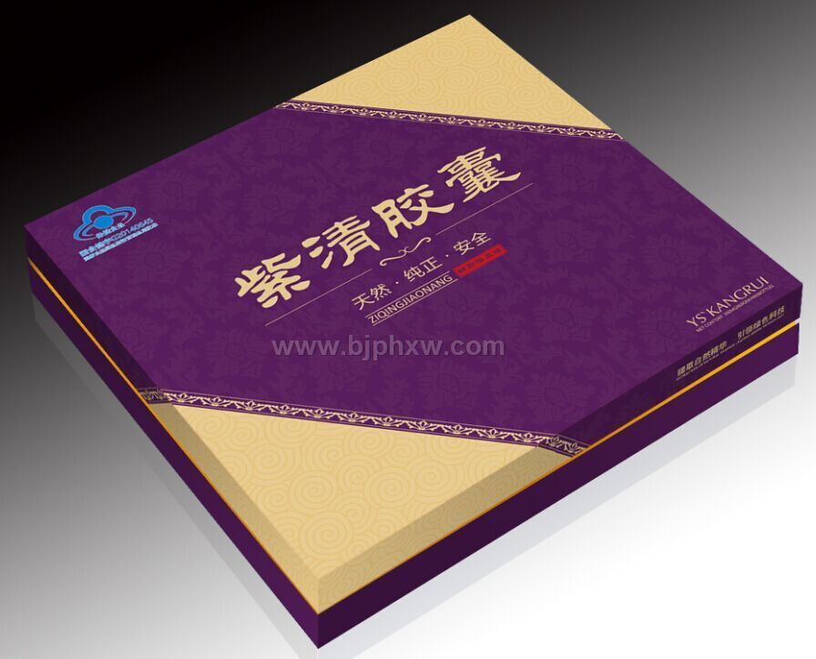 紫清胶囊高档礼盒装——华夏外用产品招商网