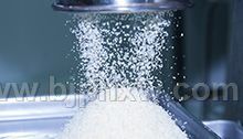 眼脑健康产品  DHA+ARA固体饮料  可贴牌/大包/代工——华夏外用产品招商网