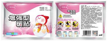 一葆永益暖贴——华夏外用产品招商网