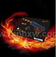 大器持久凝胶——华夏外用产品招商网