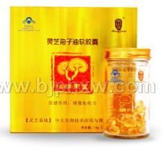 灵芝孢子油软胶囊——华夏外用产品招商网