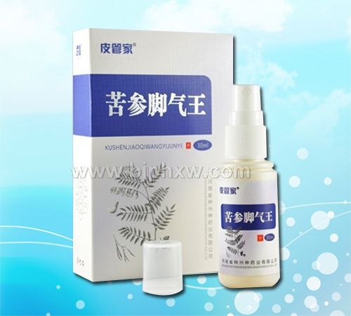 脚气克星喷剂——华夏外用产品招商网