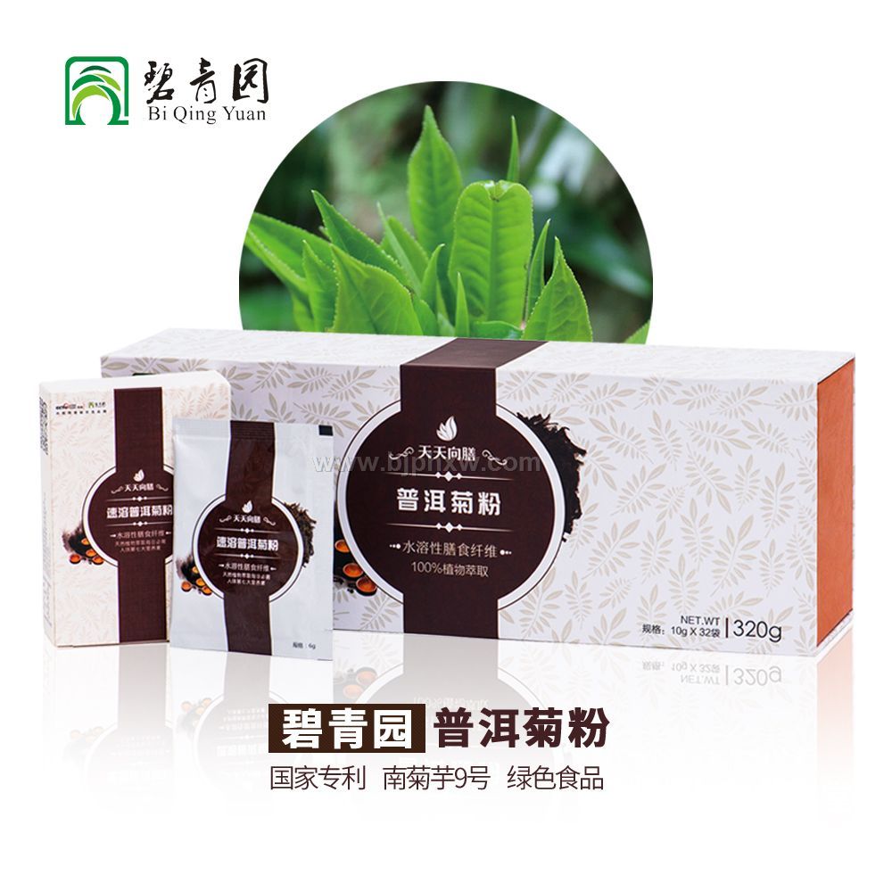 碧青园普洱菊粉——华夏外用产品招商网
