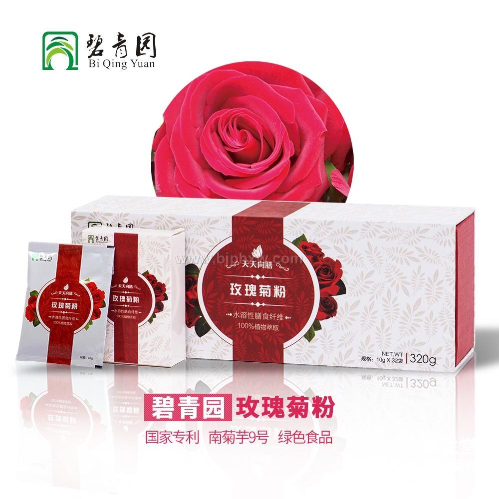 碧青园玫瑰菊粉——华夏外用产品招商网