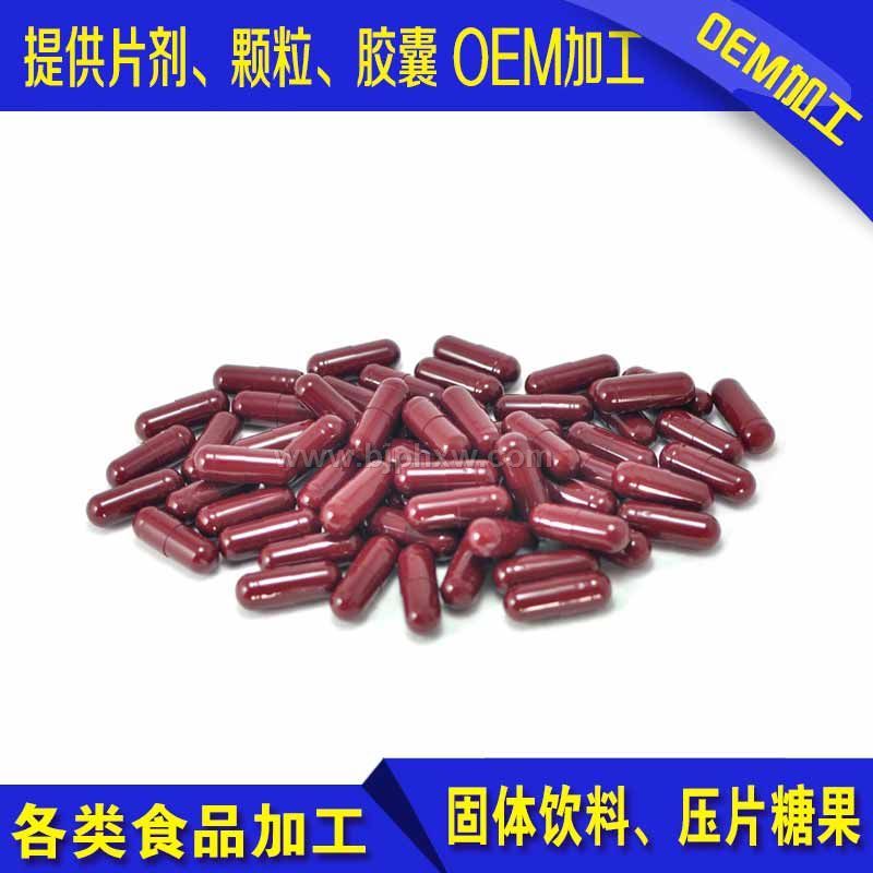 破壁灵芝孢子粉胶囊——华夏外用产品招商网