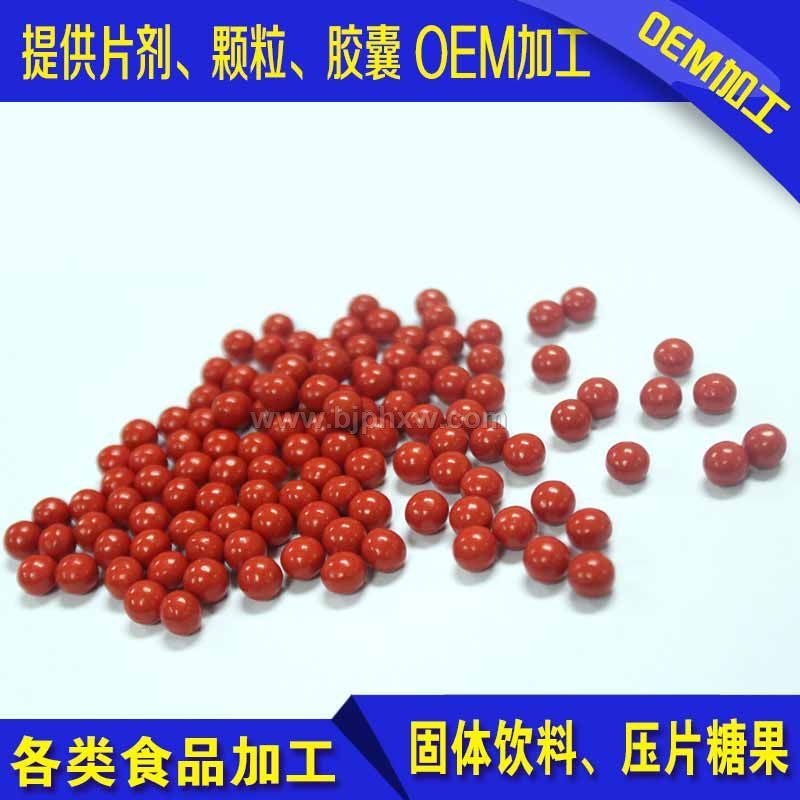 海狗人参丸——华夏外用产品招商网