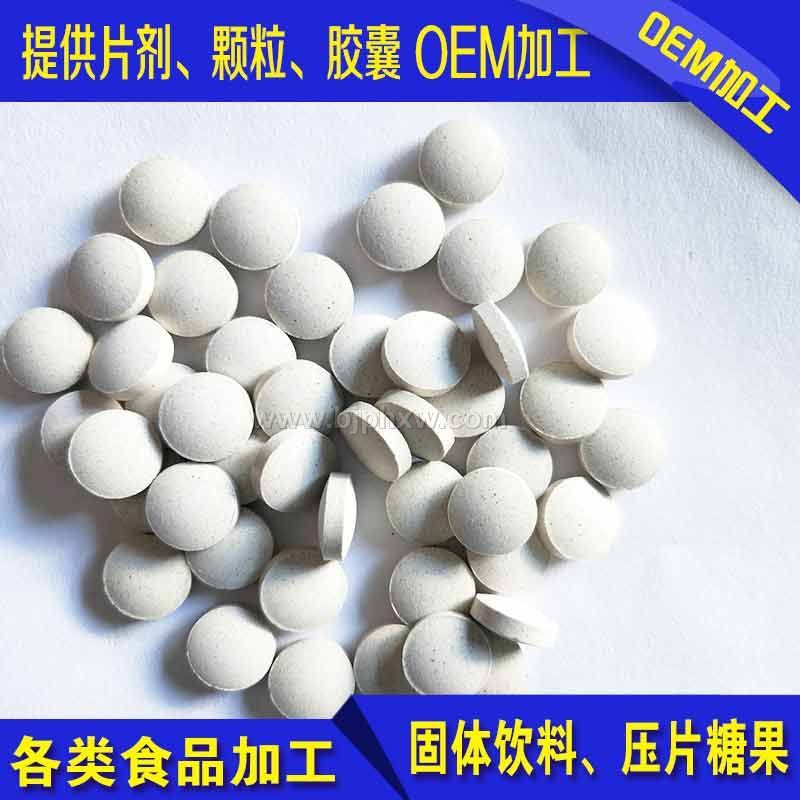 植物甾醇压片糖果——华夏外用产品招商网