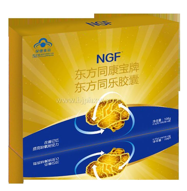 东方同乐胶囊——华夏外用产品招商网
