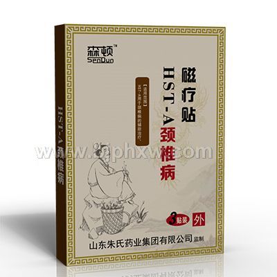 颈椎病贴——华夏外用产品招商网
