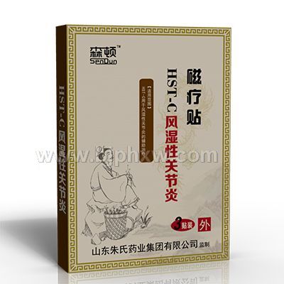 风湿性关节炎贴——华夏外用产品招商网