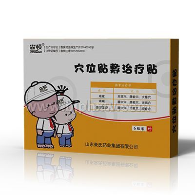 感冒贴生产厂家——华夏外用产品招商网