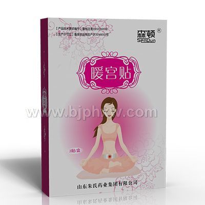 正午阳光暖宫贴价格——华夏外用产品招商网