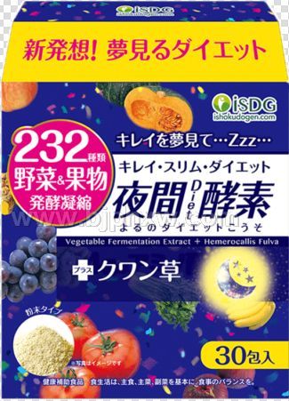 日本isdg医食同源夜间酵素——华夏外用产品招商网
