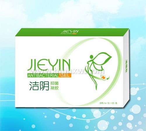 妇科洁阴抑菌凝胶