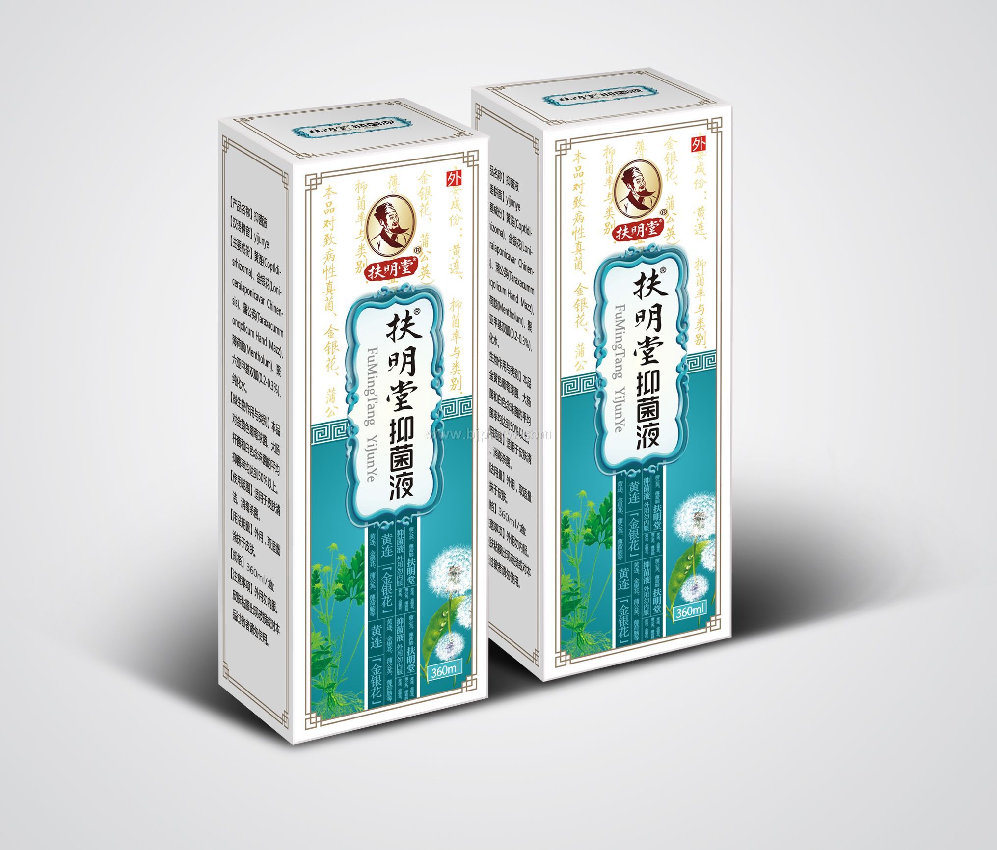 扶明堂护理液——华夏外用产品招商网