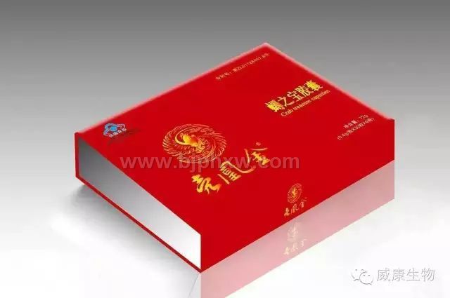 壳凰金蟳之宝胶囊——华夏外用产品招商网