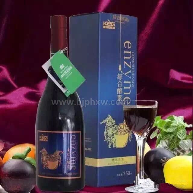 综合酵素原液750ml（蓝色款） 招代理，OEM贴牌——华夏外用产品招商网