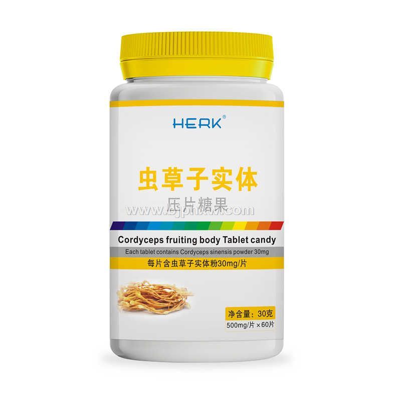 虫草子实体（压片糖果）——华夏外用产品招商网