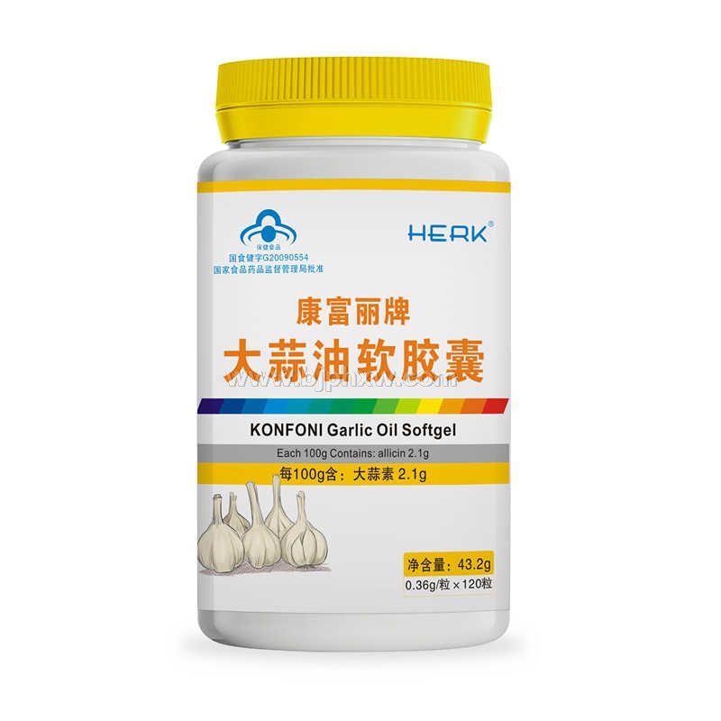 大蒜油软胶囊——华夏外用产品招商网