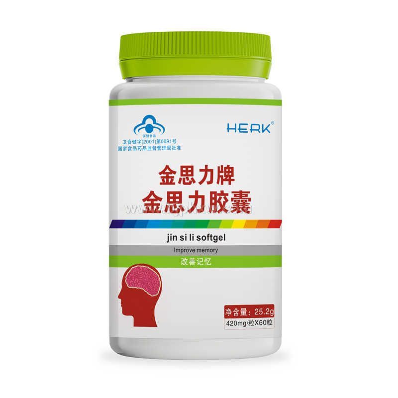 金思力胶囊——华夏外用产品招商网