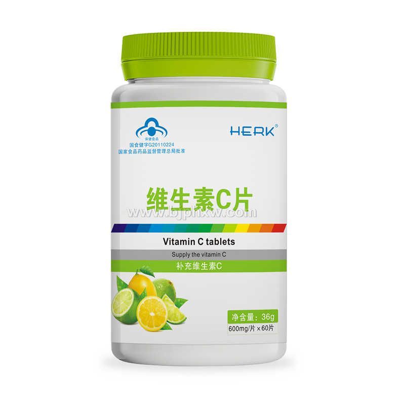 维生素C片——华夏外用产品招商网